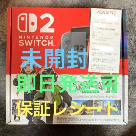 【新品・レシート有】 Nintendo Switch2 ポケモンZA 同梱版