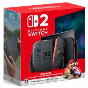 【新品未開封】Nintendo Switch2 本体 マリオカートセット