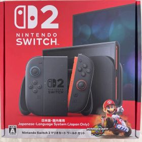 Nintendo Switch 2 本体セット 新品未開封 物損保証付き