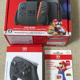 Nintendo Switch 2 マリオカートワールドセット、プロコン、SD付