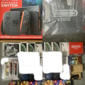 【計15万円以上！】Nintendo Switch 2本体 その他
