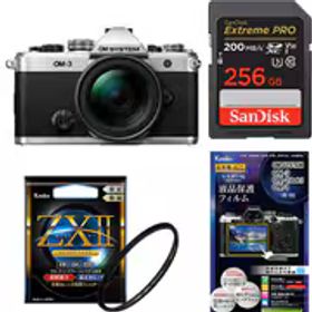 【安心セット 256GB】 [OM SYSTEM OM-3 12-45mm F4.0 PROキット シルバー + メモリー + フィルターセット]
