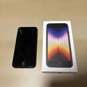 iPhone SE (第3世代) 256GB ミッドナイト（黒）本体 箱付き
