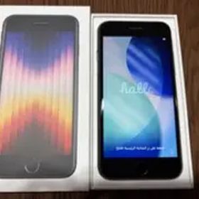 【値下げ終了】Apple iPhone SE (第3世代) 256GB ブラック