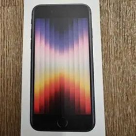 新品未使用 iPhone SE3 256GB ミッドナイト 海外版