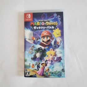 Nintendo Switch マリオ+ラビッツ ギャラクシーバトル