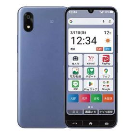 かんたんスマホ4 A402ZT[128GB] Y!mobile ネイビー SIMフリー 新品 未使用品