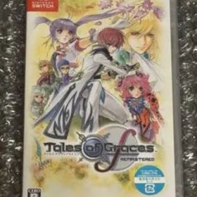 【Switch】 テイルズ オブ グレイセス エフ リマスター 新品