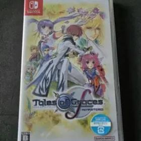 テイルズ オブ グレイセス エフ リマスタード