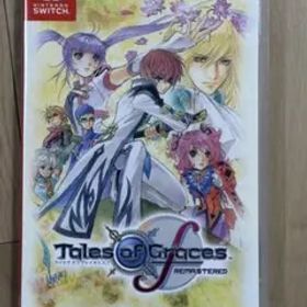 Switch テイルズ オブ グレイセス エフ リマスター