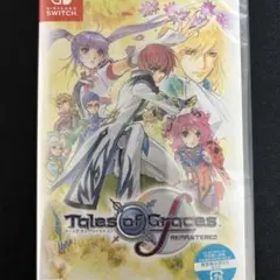 Switch テイルズ オブ グレイセス エフ リマスター