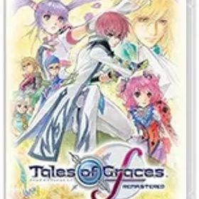 Switch／テイルズ オブ グレイセス エフ リマスター