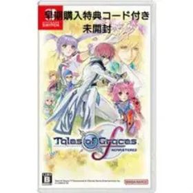 テイルズ オブ グレイセス エフ リマスター Nintendo Switch