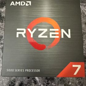 AMD Ryzen7 5700x