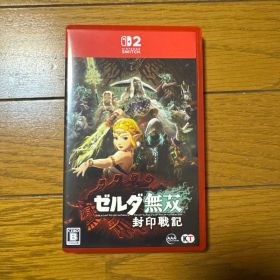 Switch2 ゼルダ無双 封印戦記 通常版
