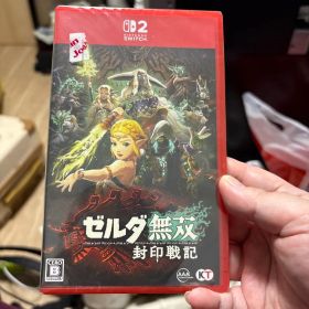 ゼルダ無双 封印戦記