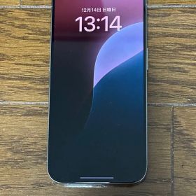 iPhone 15 Pro 256GBナチュラルチタニウム 極美品