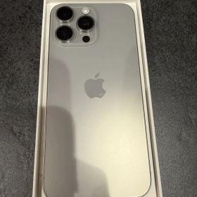 iPhone 15 Pro Max 256GB ナチュラルチタニウム 本体