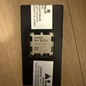 AMD Ryzen 5 7500F CPU 本体