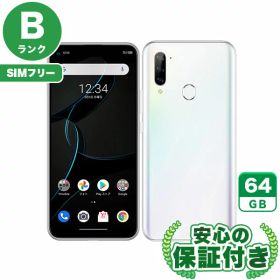 SIMフリー Libero 5G A003ZT ホワイト64GB 本体[Bランク] Androidスマホ 中古 送料無料 当社6ヶ月保証