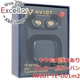 [bn:1] AVIOT 完全ワイヤレスイヤホン TE-D01m2 ネイビー 元箱あり