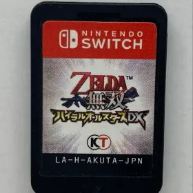 ゼルダ無双　ハイラルオールスターズDX 中古　switch ソフト ゼルダ無双 ハイラルオールスターズ DX Switch 中古 5,333円 | ネット