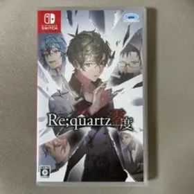 Switch リクオーツ零度 Re quartz 零度
