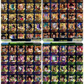 💫🌟LR豊富🌟💫最強URも所持❗ | ドッカンバトルのアカウントデータ、RMTの販売・買取一覧