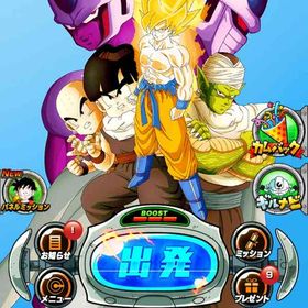 (初出品)ドラゴンボールドッカンバトル | ドッカンバトルのアカウントデータ、RMTの販売・買取一覧