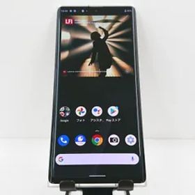 LEITZ PHONE 1 LP-01 SoftBank ライカシルバー 送料無料 本体 c09510