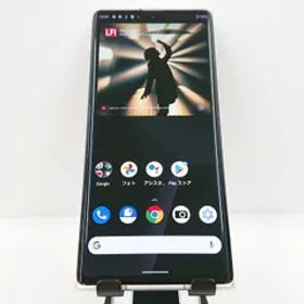 LEITZ PHONE 1 LP-01 SoftBank ライカシルバー 送料無料 本体 c09529