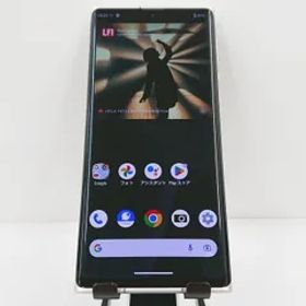 LEITZ PHONE 1 LP-01 SoftBank ライカシルバー 送料無料 本体 c09500