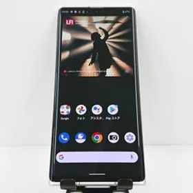 LEITZ PHONE 1 LP-01 SoftBank ライカシルバー 送料無料 本体 c09513