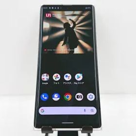 LEITZ PHONE 1 LP-01 SoftBank ライカシルバー 送料無料 本体 c09498