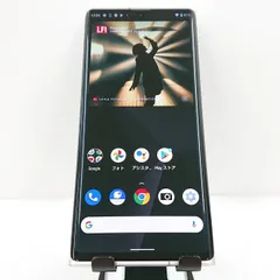 LEITZ PHONE 1 LP-01 SoftBank ライカシルバー 送料無料 本体 c09501