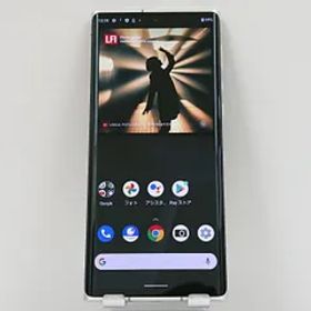 LEITZ PHONE 1 LP-01 SoftBank ライカシルバー 送料無料 本体 c09495