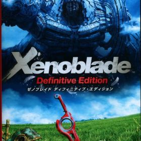 NS Xenoblade Definitive Edition ゼノブレイド ディフィニティブ・エディション 通常版