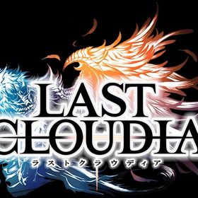 クリスタル430000個+SSR10連2~5枚+各種チケット400枚前後 初期 | ラスクラ(ラストクラウディア)のアカウントデータ、RMTの販売・買取一覧