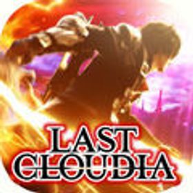 クリスタル465000個+10連券9枚+✩6券10枚+ガチャ券450枚 | ラスクラ(ラストクラウディア)のアカウントデータ、RMTの販売・買取一覧