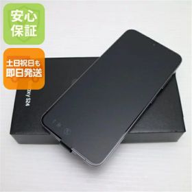 【新品未使用】 SIMフリー Galaxy S24 256GB オニキスブラック スマホ SAMSUNG 安心保証 即日発送 土日祝発送OK