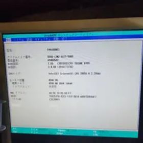 富士通 LIFEBOOK S937/R FMVS08003