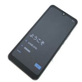 アクオス(AQUOS)の【B】SH-51C/AQUOS wish2/356651652392804(スマートフォン本体)