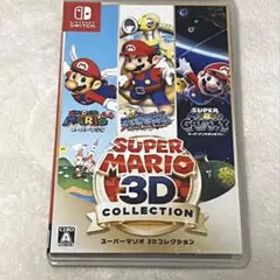 Nintendo Switch スーパーマリオ 3Dコレクション