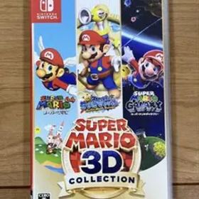 【✨限定生産✨】スーパーマリオ 3Dコレクション Nintendo Switch