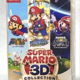 【新品未開封】『スーパーマリオ 3Dコレクション』［ニンテンドースイッチ］