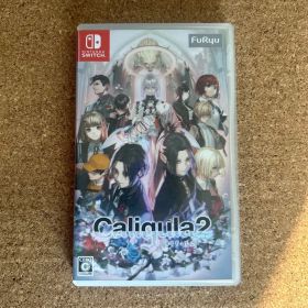 カリギュラ2 Switch