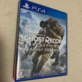 ゴーストリコン ブレイクポイント ps4