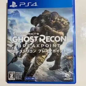 ゴーストリコン ブレイクポイント
