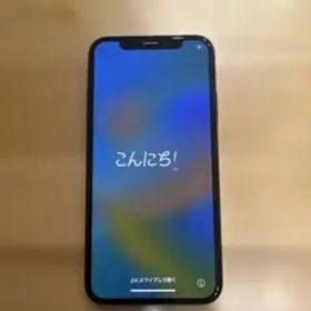 Apple iPhone X ブラック色本体
