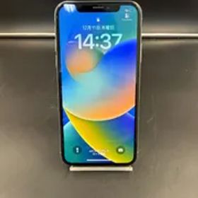 iPhone X 256GB
